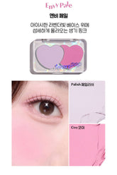 ETUDE Heart Pop Duo Blusher 7.5g