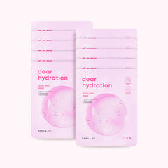 BANILA CO Dear Hydration Water Dew Mask 25g X 10ea