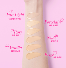 BANILA CO Essence Skin Pink Cushion SPF50+ PA+++ 12g