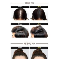 DASHU Anti-Hair Loss Hair Cushion (Natural Black) 16g