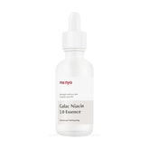 Manyo Factory Galac Niacin 2.0 Essence 50ml