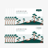 Round Lab Pine Tree Soothing Cica Biocellulose Nose Pack 2-Step Kit (1Step 4ml x 5ea / 2Step 4ml x 5ea)