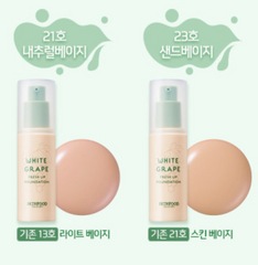 SKINFOOD White Grape Fresh Up Foundation 30ml (2 Colors)