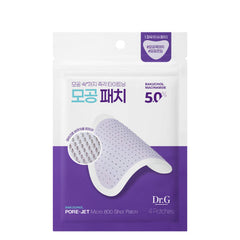 Dr.G Bakuchiol Pore-Jet Micro 800 Shot Patch 4P