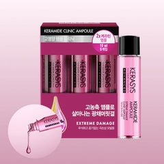 Kerasys Advanced Keramide Ampoule Extreme Damage 10ml X 9ea