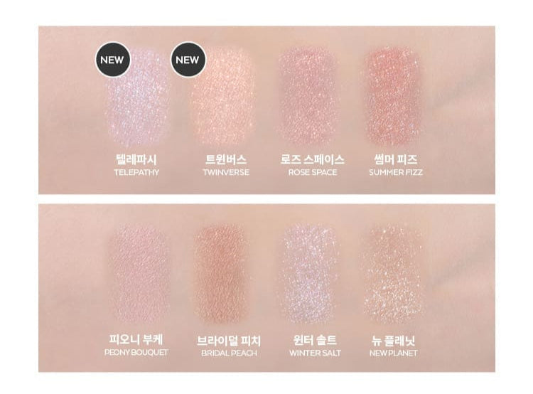 MISSHA Modern Shadow 1.7g-2g (34color)