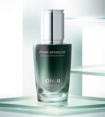 O HUI Prime Advancer De-Aging Ampoule Serum 20ml Special Set