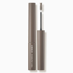 SKINFOOD Choco Eyebrow Cara 4g