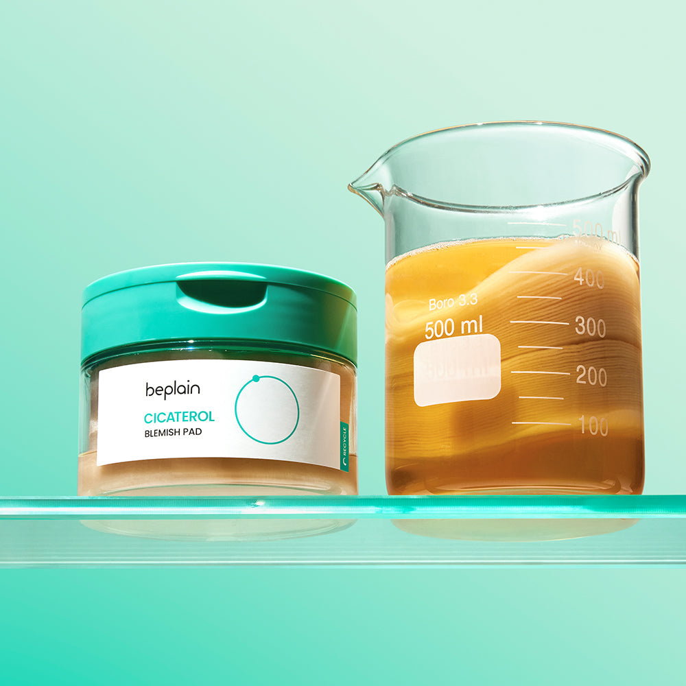dasique Cicaterol Blemish Pads 70 sheets