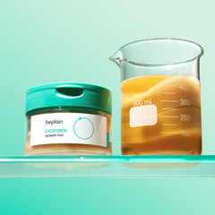 dasique Cicaterol Blemish Pads 70 sheets