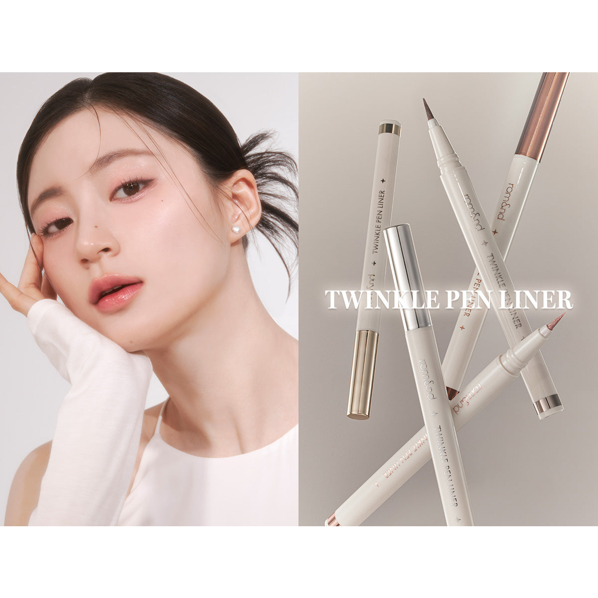 romnd Twinkle Pen Liner 0.5g